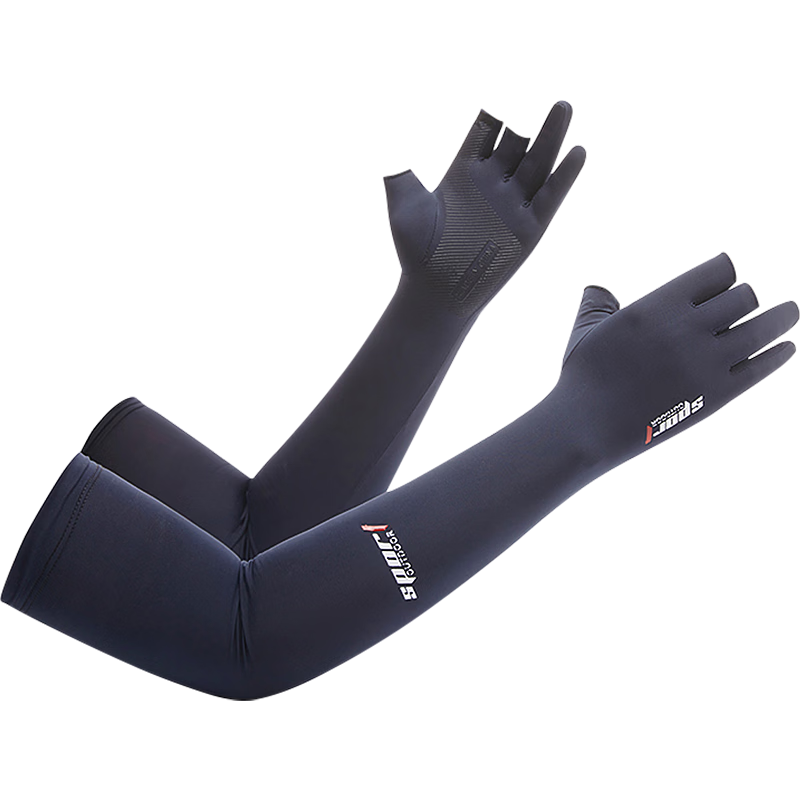 Jian Cai UV Protection Arm Sleeves Men's Ice Silk Fingerless Anti-Slip Summer Cycling Gloves Outdoor Fishing Mountaineering Delivery