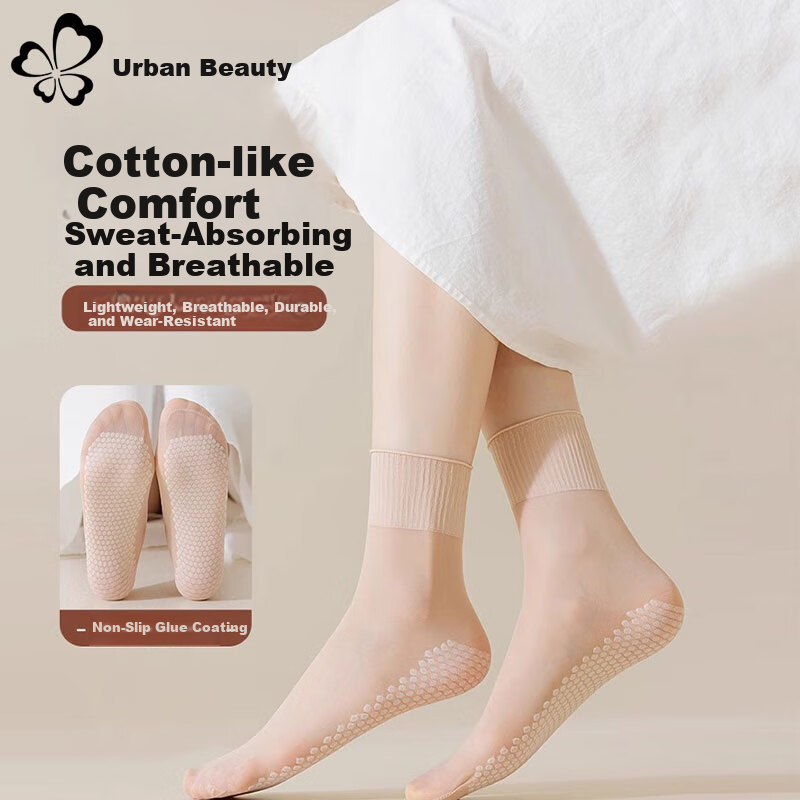 Urban Beauty Women's Spring Summer New Ultra-thin Cotton Bottom Anti-slip Sweat-absorbent Non-slip Loose Top Invisible Mid-calf Socks