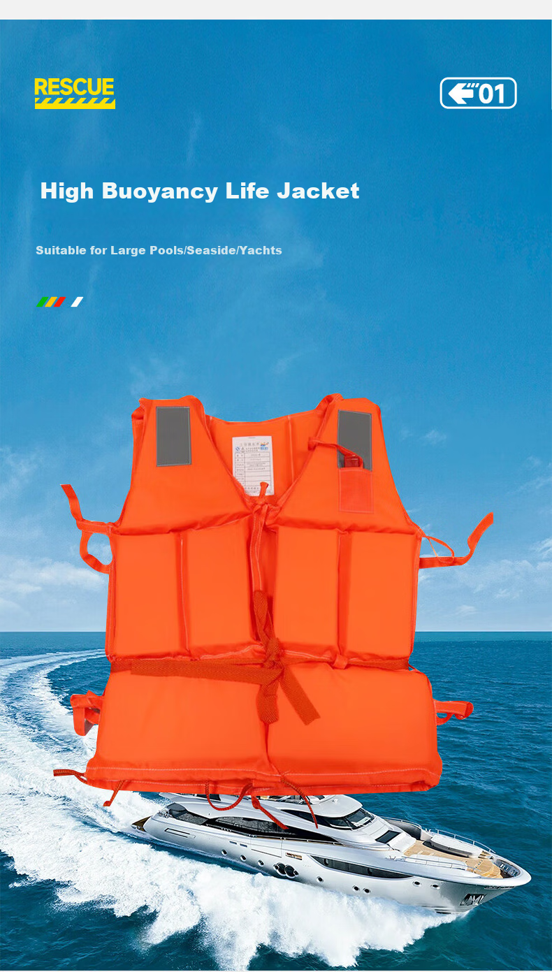 40,000 Kilometers Adult Life Jacket High Buoyancy Emergency Flood Vest with Reflective Strips Outdoor Boat Vest Snorkeling Survival Whistle 3