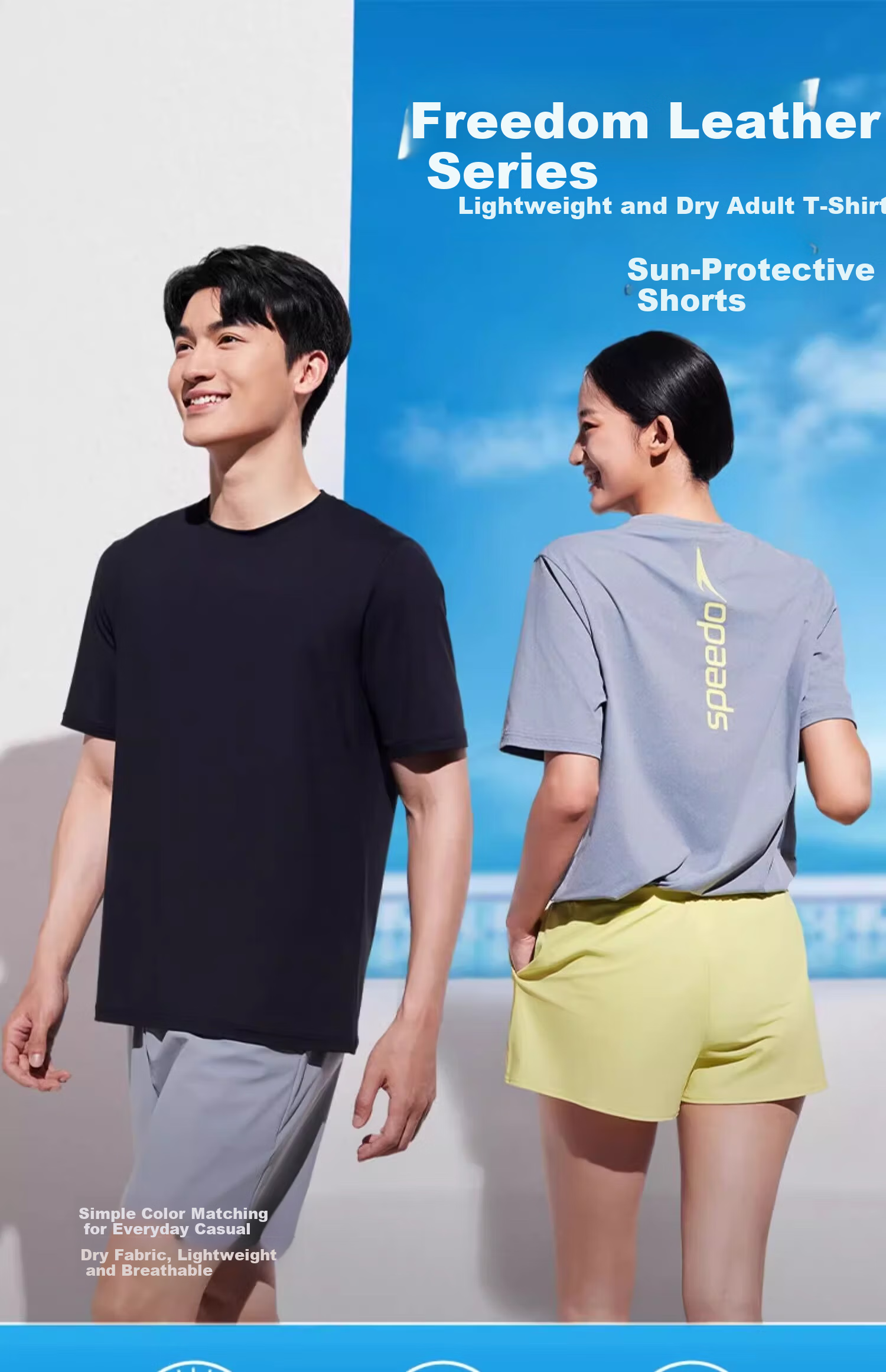 Speedo Free Lightweight Quick-Dry Comfortable Breathable UV Protection Short Sleeve T-Shirt Unisex Sesame Black Size XS 2
