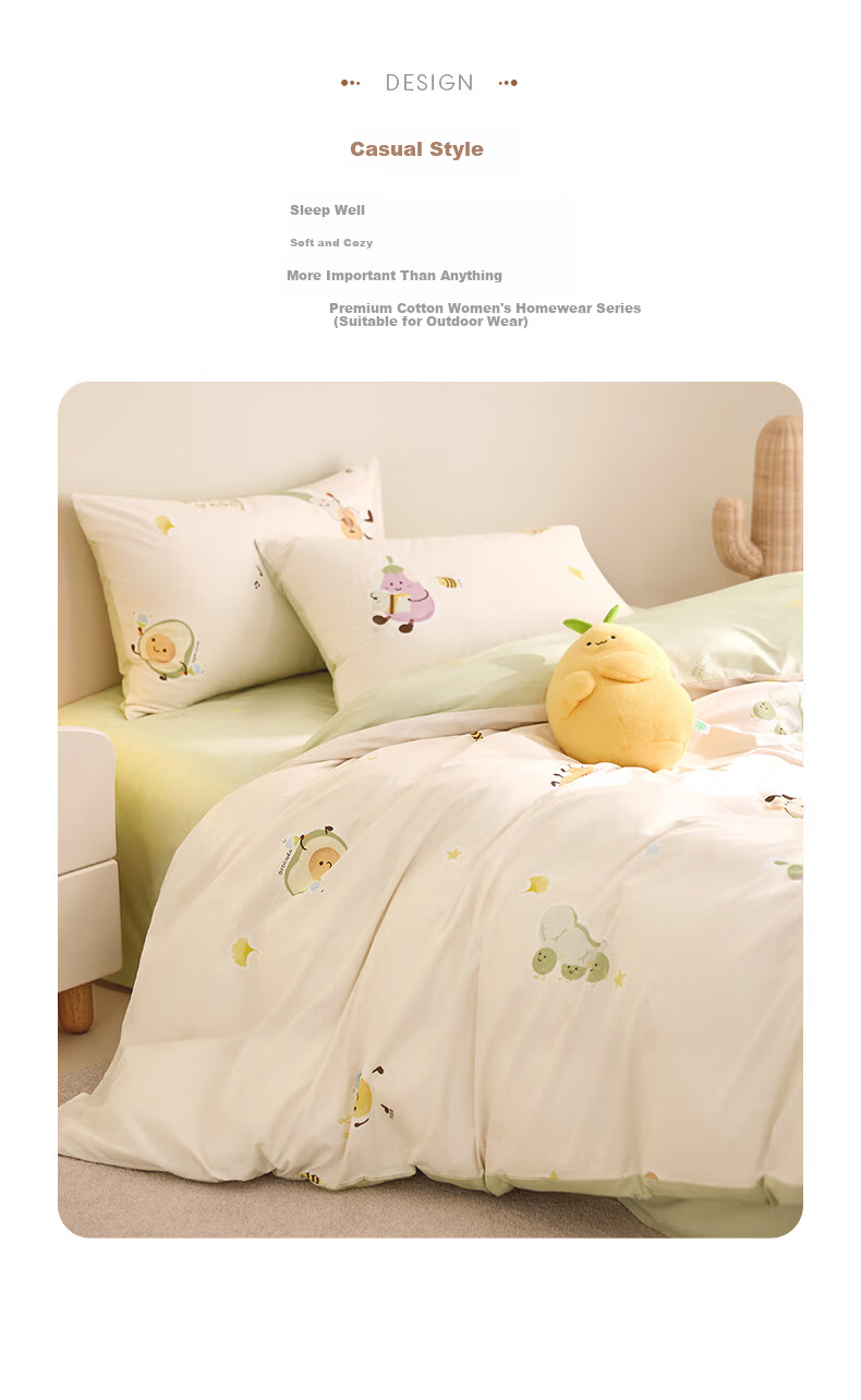 Luolai Children's 4-Piece Set Baby Class A 100% Combed Cotton Duvet Cover Bed Sheet Pillowcase 220*250cm 2