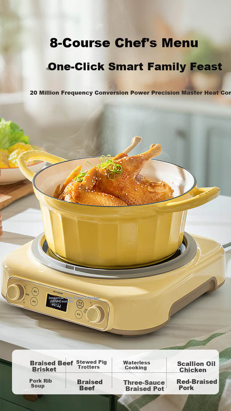 Buydeem R551 Rice Cooker 4-8 People Large Capacity Multifunctional IH Frequency Conversion Heating Non-Stick Inner Pot Porridge and Rice Cooker with Reservation and Keep Warm Function Light Cedar Gree 8