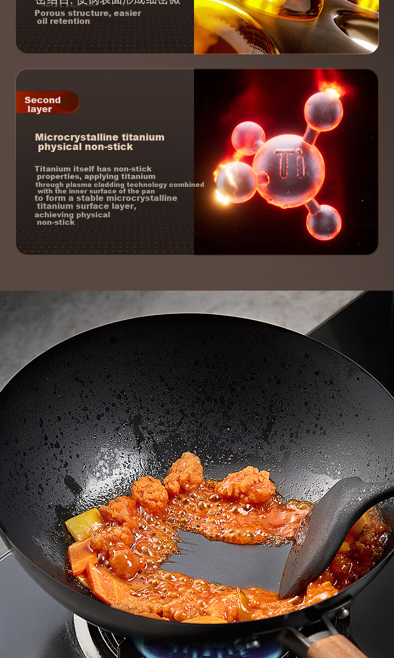 ASD Titanium Non-Stick Iron Wok 30cm Induction Cooker Compatible CF30T8Q 9