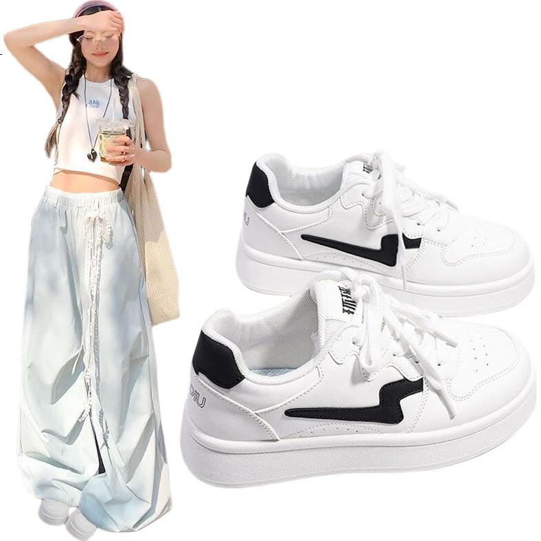 White Image 2