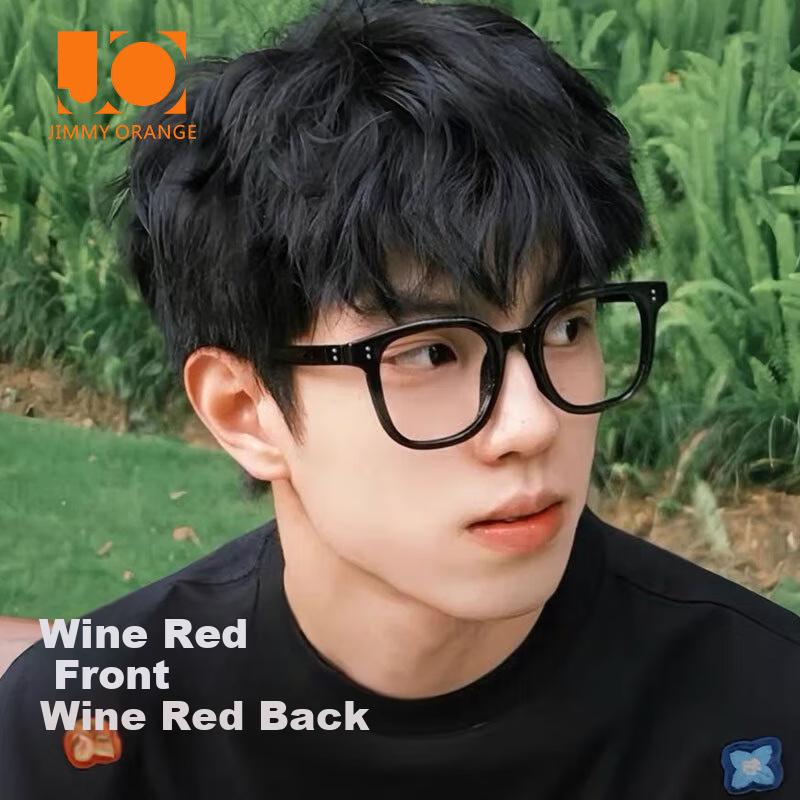 Jimmy Orange Blue Light Blocking Radiation Protection Black Frame Glasses Unisex Trendy Large Frame Non-Prescription Plano Glasses for Nearsightedness