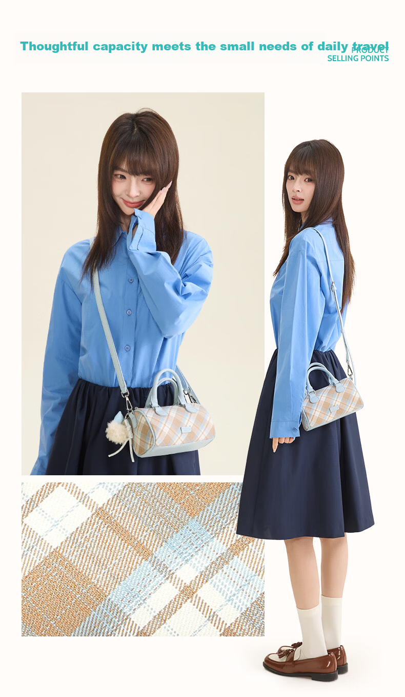 Wanting Plaid Underarm Bag for Women Autumn Winter Small Square Shoulder Bag Plaid Underarm Bag - Dark Brown (With Plush Pendant) 8
