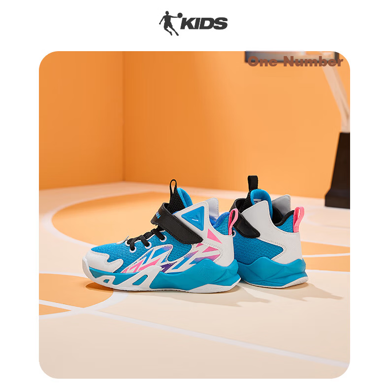 QIAODAN Kids Basketball Shoes Toddler Spring Autumn Sports Shoes Boys Velcro Black/Crystal Purple Size 28 7