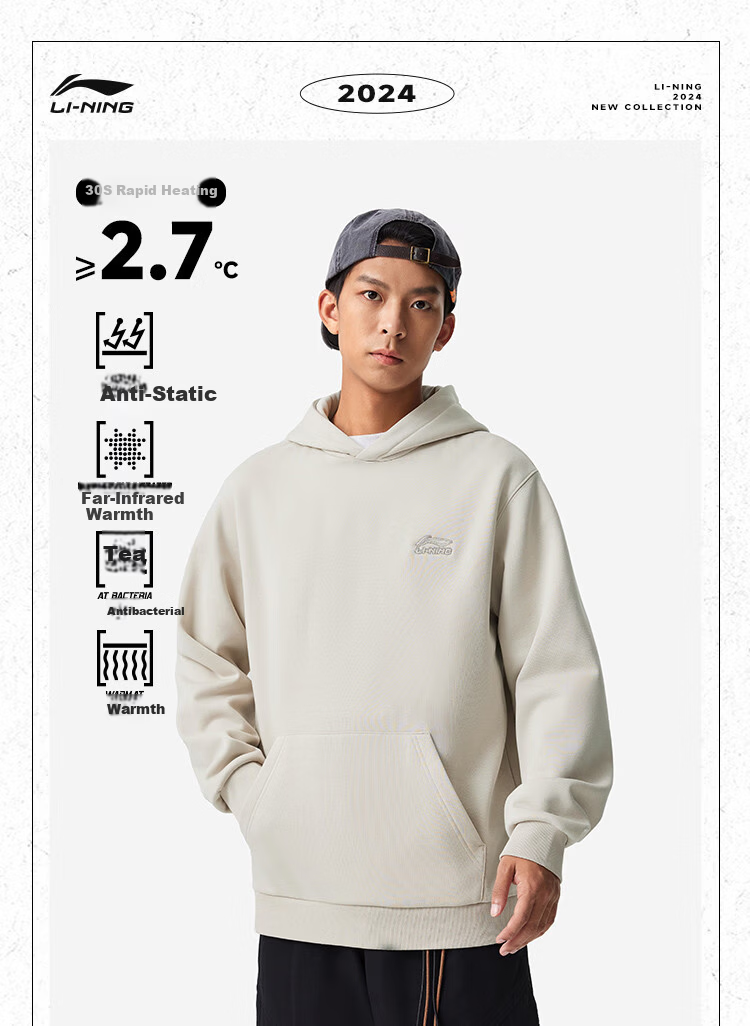 LI-NING Men's and Women's Couple Matching Fleece-Lined Warm Hoodie Loose Casual Sportswear Sweatshirt 1