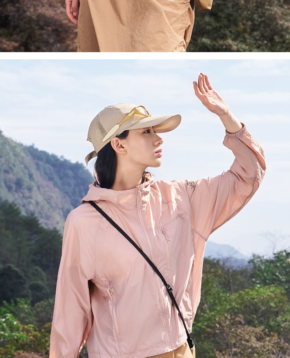 Pelliot Breeze PRO Outdoor Sun Protection Jacket Lightweight Breathable Cooling Summer Coat for Couples 126212048 19