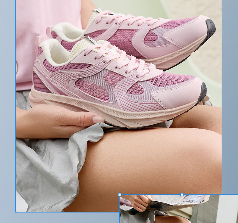 361° Aorui Peng Men's Spring Summer Mercury Commuter Comfortable Casual Dad Sneakers 672626768-3 29