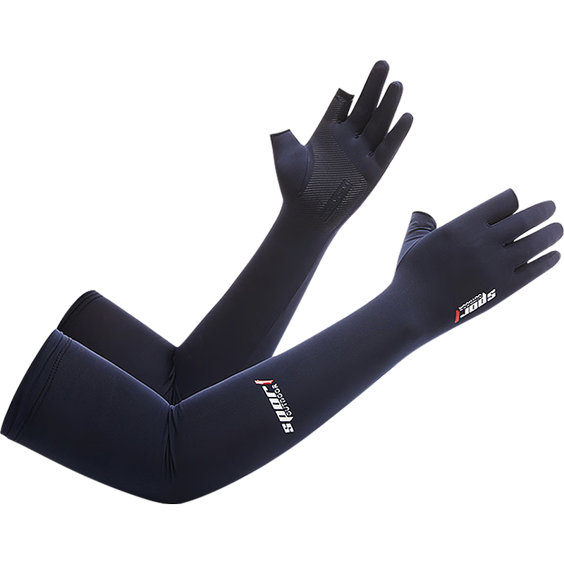 Jian Cai UV Protection Arm Sleeves Men's Ice Silk Fingerless Anti-Slip Summer Cycling Gloves Outdoor Fishing Mountaineering Delivery