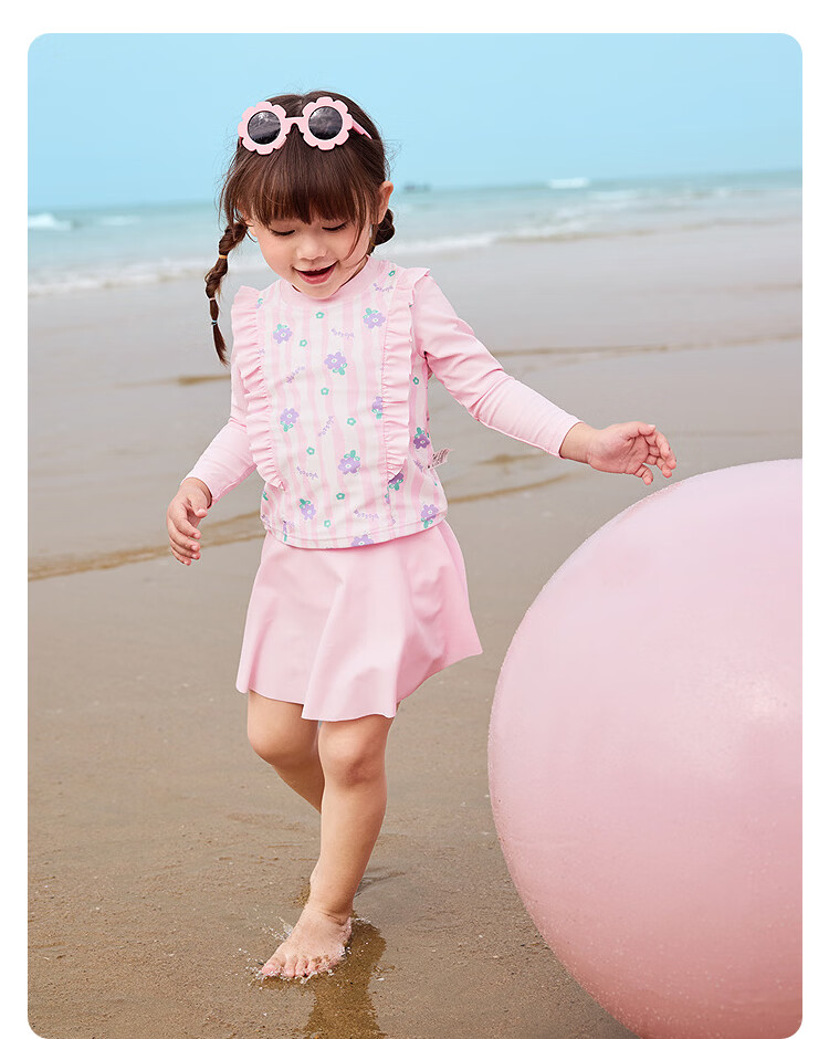 Balabala Kids Swimwear Girls 2026 New Split Sunscreen Chlorine-Resistant Swimming Set Skirt Outdoor Beach Two-Piece 24