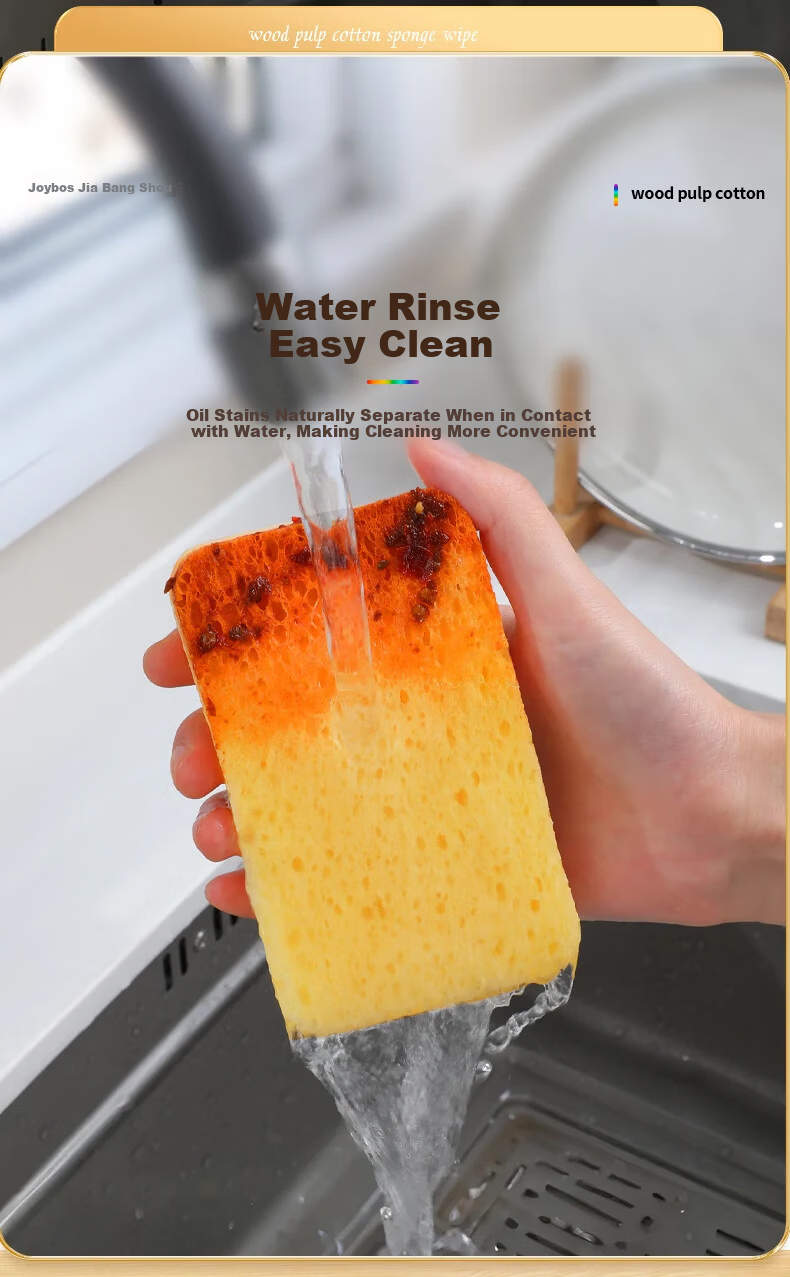 Jiabangshu Wood Pulp Dishwashing Sponges 6-Pack Kitchen Cleaning Cloths Oil-Absorbing Water-Absorbent Dishcloths 2025 New Model 6