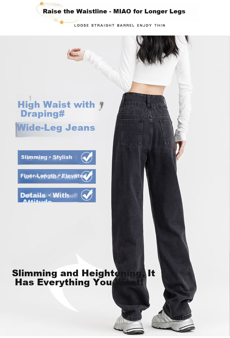 Romon Wide-Leg High-Waist Jeans for Women Summer American Style Loose Casual Slimming Floor-Length Straight Pants Black Gray M 5
