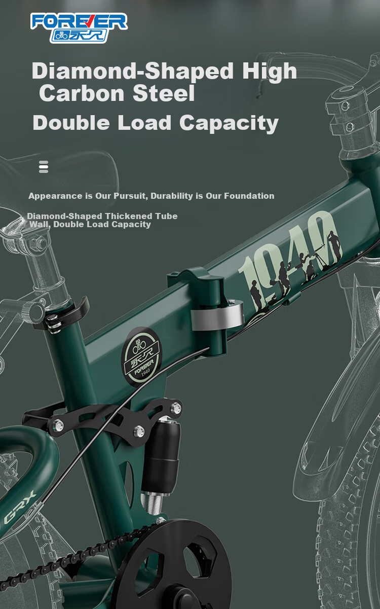 FOREVER Folding Mountain Bike for Kids Ages 6-15, Boys and Girls, 18-inch, Multi-speed, Dual Suspension, Land Rover Green 5