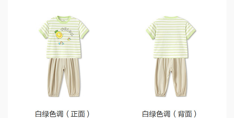 Balabala Kids Short Sleeve Set Girls Boys Baby Two-Piece 2026 New Summer Cotton Feel T-Shirt and Pants Trend 7
