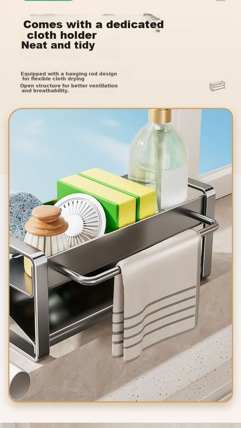 Century Zhenghe Kitchen Storage Rack Sink Draining Rack Cloth Storage Rack Faucet Vegetable Washing Sponge Draining Basket 8