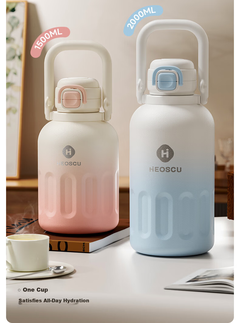 HEOSCU Large Capacity Insulated Water Bottle for Women, High-Quality 316 Stainless Steel Thermos with Straw, Portable Wide-Mouth Travel Mug 4