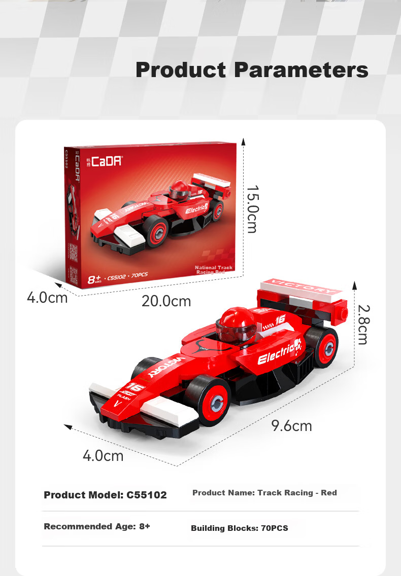 CaDA F1 Racing Car Model Eight Mini Circuit Racing Building Blocks Boys Easy Assembly Kids Birthday Gift 1