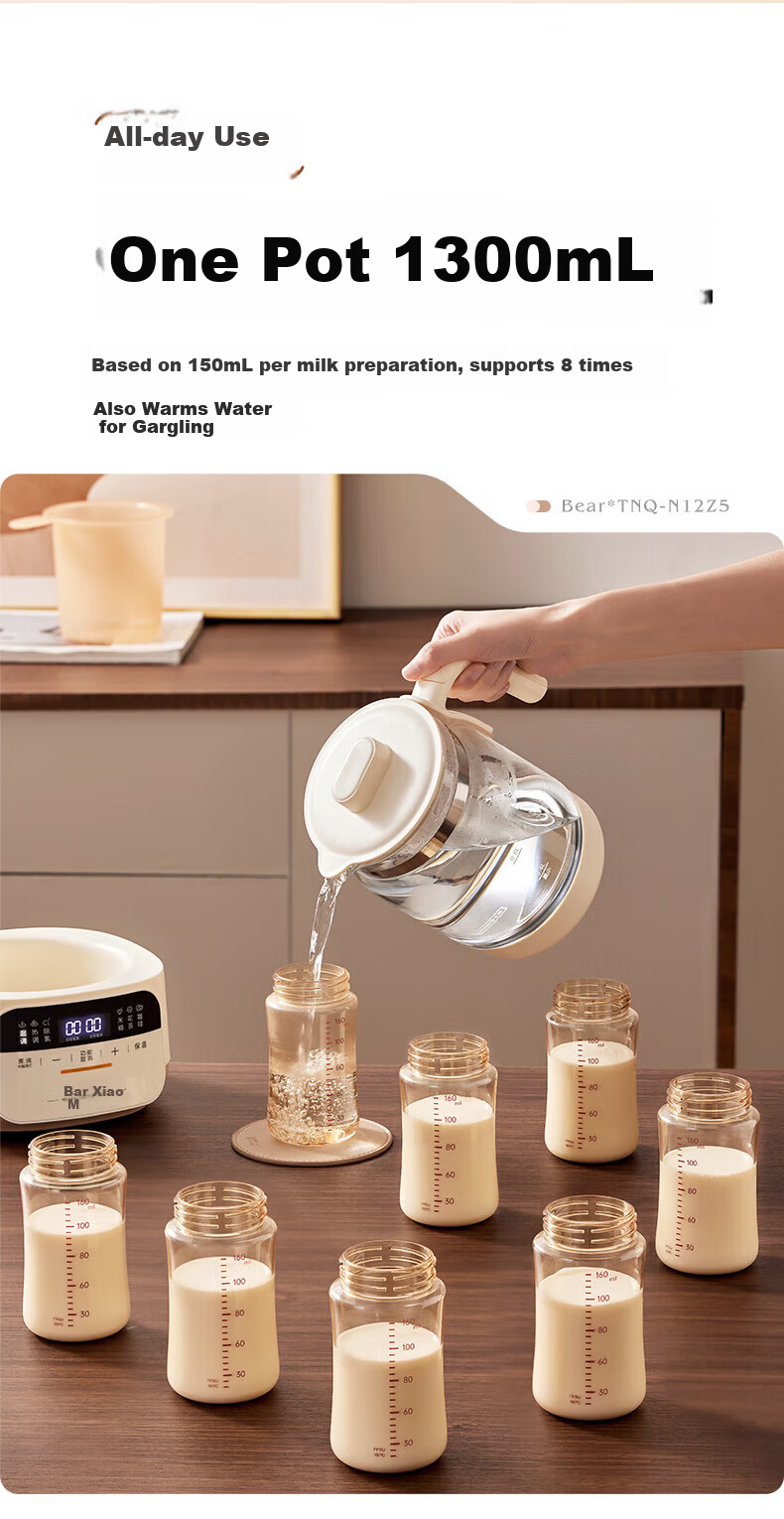 Bear Baby Formula Maker Intelligent Milk Warmer Glass Electric Thermos Kettle Health Pot 11