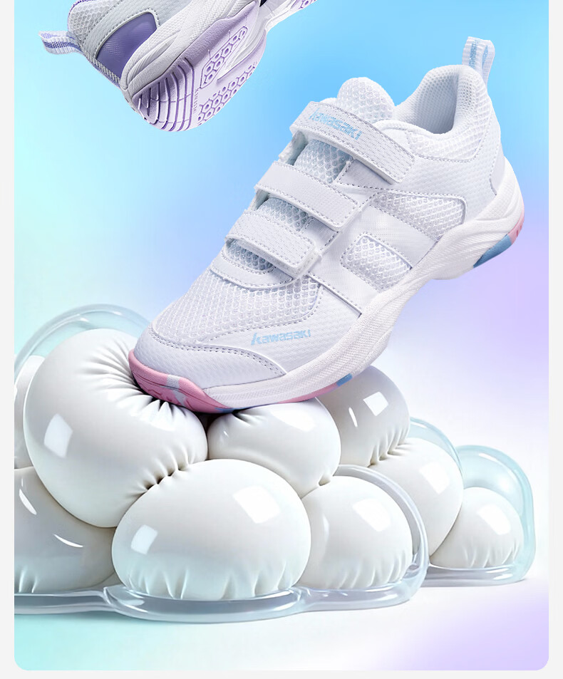 KAWASAKI Kids Badminton Shoes Puff Breathable Anti-Twist Wear-Resistant Velcro C42011 Rainbow White Size 34 2