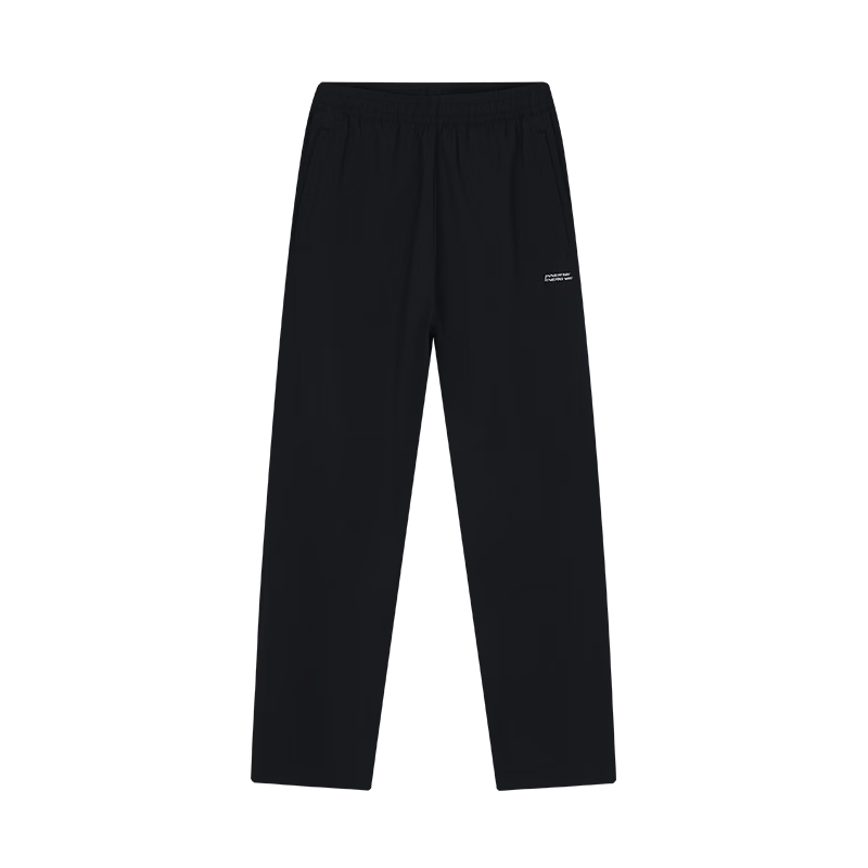 361° Men's Sports Pants Spring Summer Quick-Dry Running Casual Outdoor Cropped Loose Trousers 652624719-3