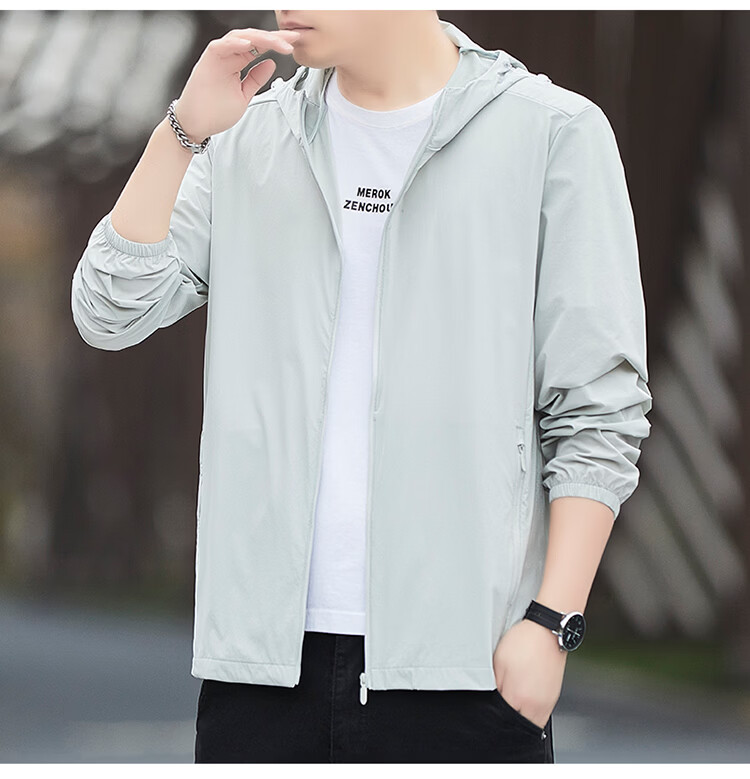 ROMON Men's Summer Ice Silk Quick-Dry Casual Business Breathable Outdoor UV Protection Jacket AG9 Green 5X 12