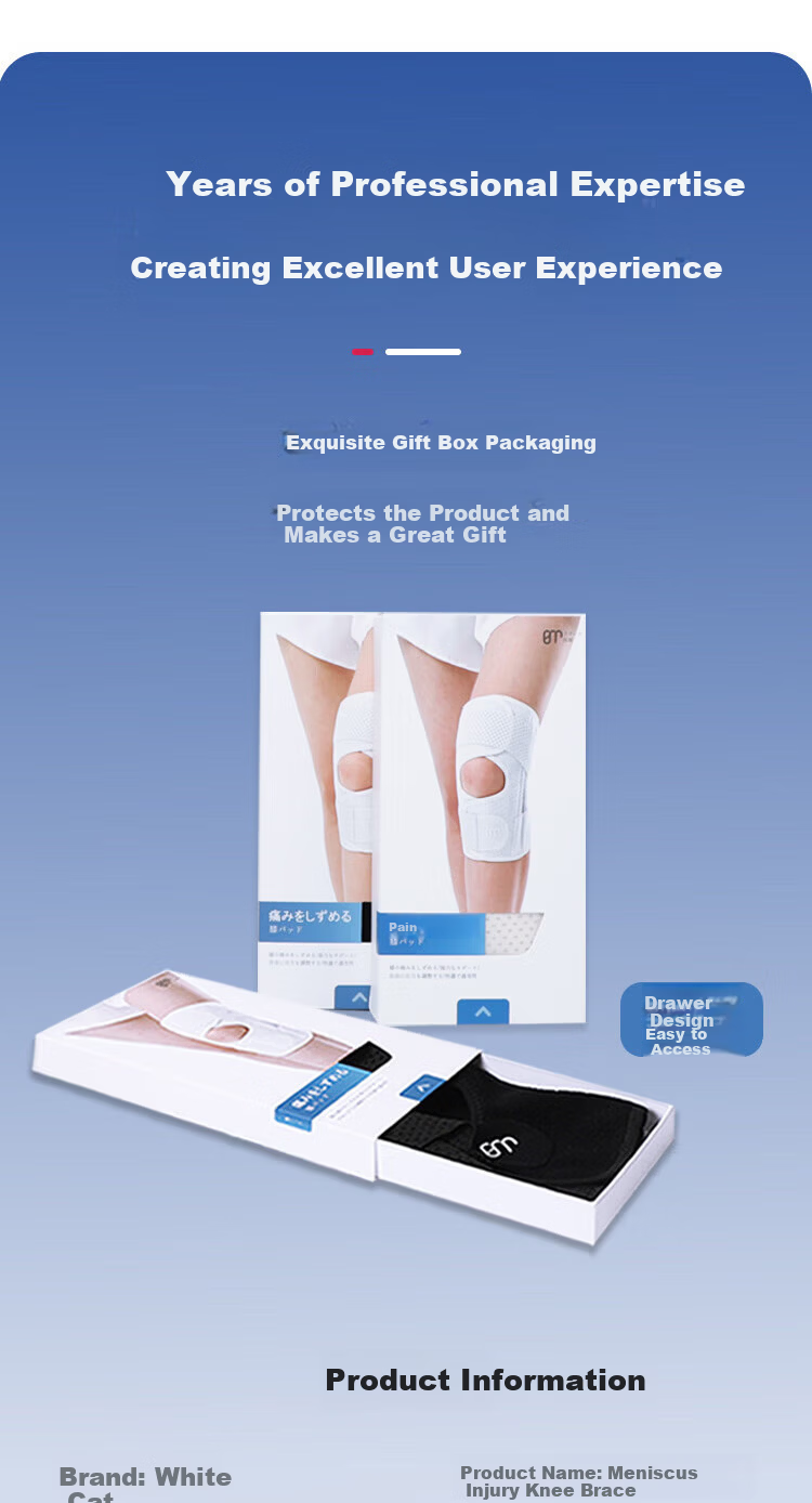 BM Medical Knee Brace for Meniscus Injury Running Mountaineering Basketball Synovitis Patella Knee Support 15