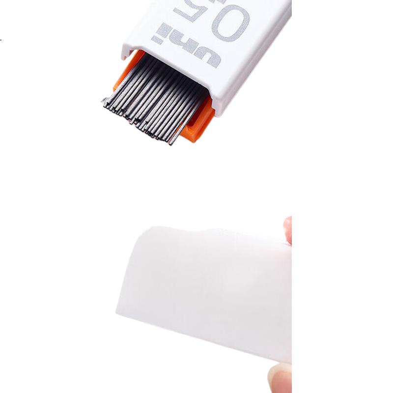 White Image 3