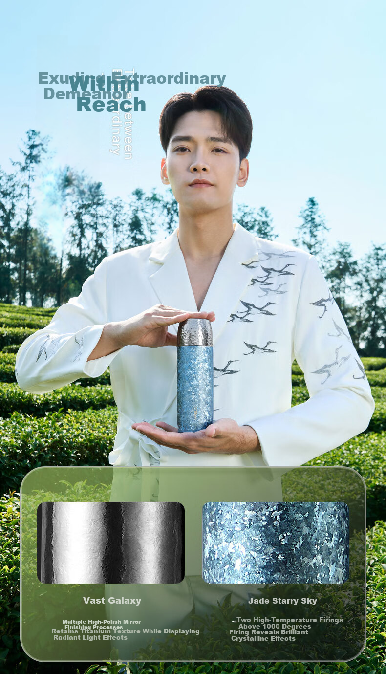 SIMELO Pure Titanium Insulated Mug Unisex Outdoor Stylish Tea Cup Titanium Water Bottle Mug Valentine's Day Gift Box Set 7