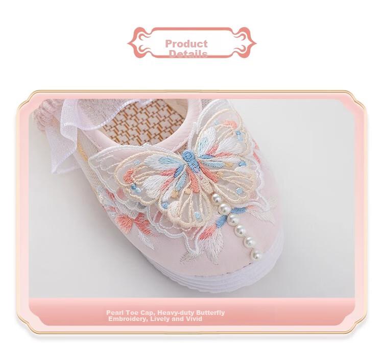 Qibao Girls Hanfu Shoes Traditional Embroidered Butterfly Mesh Shoes White Size 28 Inner Length 16.8cm 5