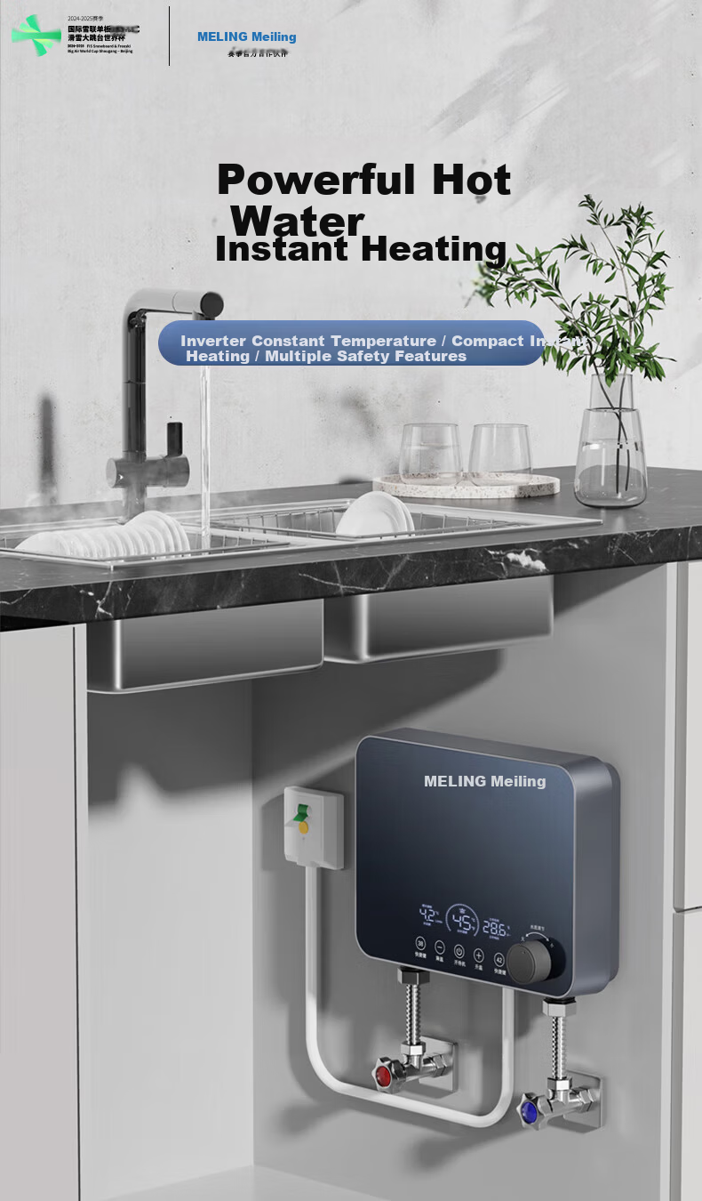 MeiLing Instant Electric Water Heater 5500W Thermostatic Tankless Kitchen Heater MJR-DC0004 with Junction Box 3