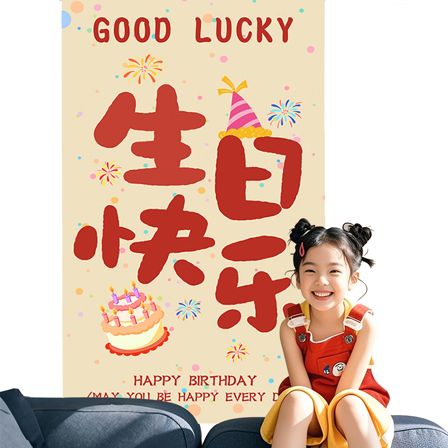 Onizi Birthday Scene Setup Girl Birthday Props Atmosphere Boy Party Decoration Happy Birthday Banner Cloth