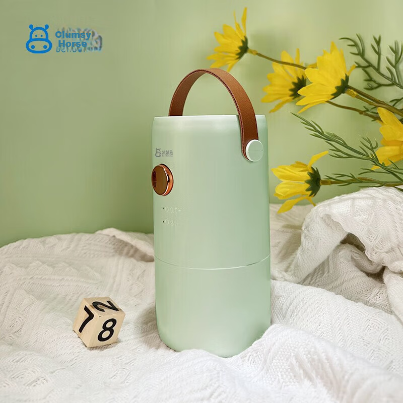 Benbenma BD01 Ultrasonic Electric Mosquito Repellent Mosquito Killer Night Light Green