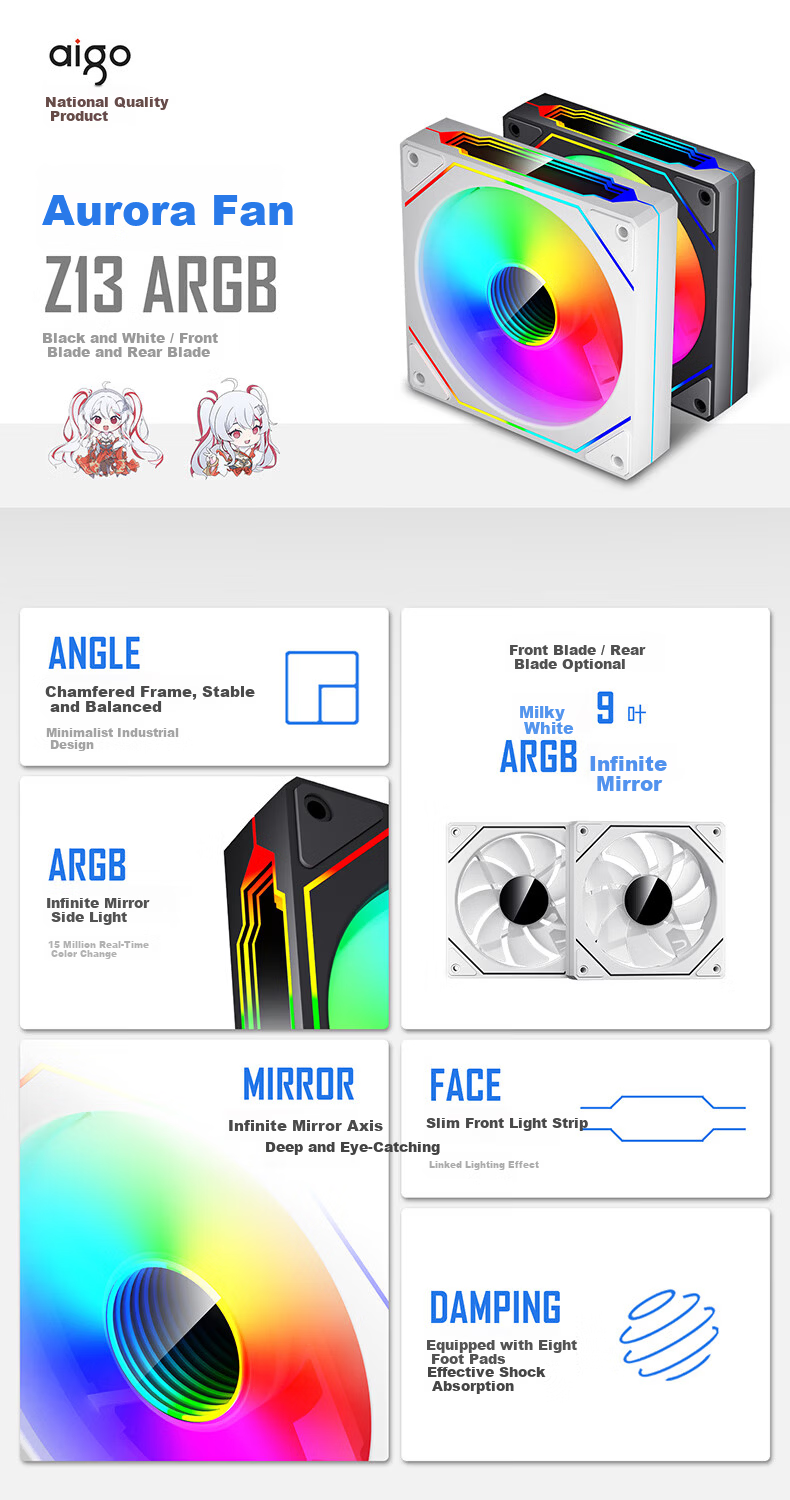 Aigo Aurora Z13 White Reverse Blade ARGB 5V 3-Pin Motherboard Sync 12CM PWM Temperature Control Computer Case Fan Infinite Mirror 2
