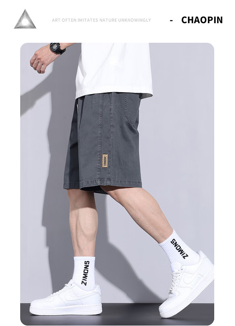 JEEP Men's Summer Casual Breathable Loose Cargo Shorts, Versatile Five-Point Pants, Khaki, XL 17