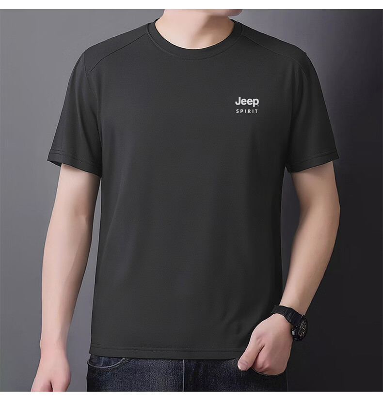 JEEP SPIRIT Men's Short Sleeve T-Shirt Summer Ice Silk Running Fitness Sports Quick-Dry Breathable Top White M 18