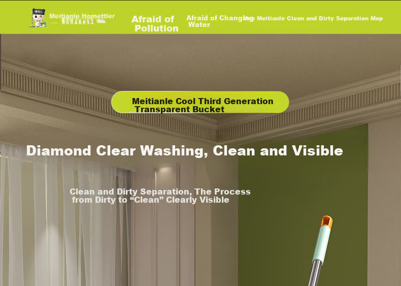 HoMettler Clean and Dirty Separation Spin Mop Household One Mop Clean 2025 Hands-Free Flat Mop with 3 Mop Cloths and Bucket Set 1
