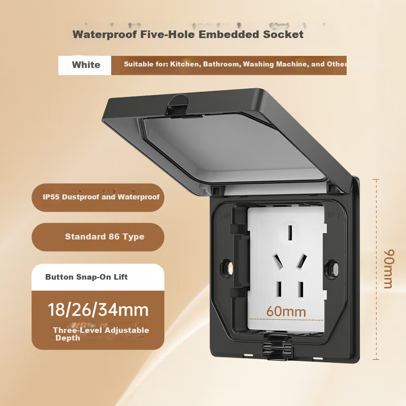 CHNT Waterproof Recessed Socket, 86-Type, Adjustable Depth, Concealed Built-In Socket
