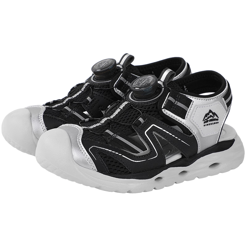 DR路KONG Full Contact Summer Sandals for Boys and Girls, No-Tie Button, Kids Shoes 2S10B2008EM Black/Silver Size 34