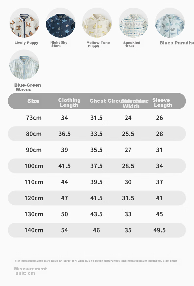 David Bella Huggable Jacket Boys' Spring and Autumn Fleece Top Children's Outerwear Baby Girls' Fall Clothing 14