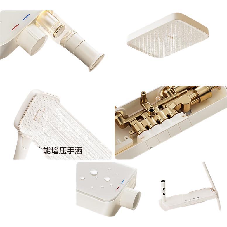 White Image 2