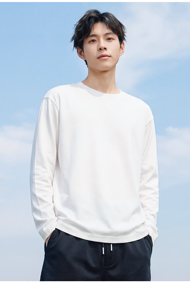 Ordifen Men's Base Shirt, 100% Cotton Long Sleeve T-Shirt, Spring/Summer, Small Collar, Slim Fit, Solid Color, White, Size M 1
