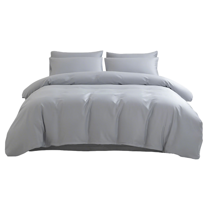 MUJI 60s Mercerized Ultra-Soft 100% Cotton 4-Piece Bedding Set for 1.5/1.8m Bed, 200x230cm, Dusk Gray