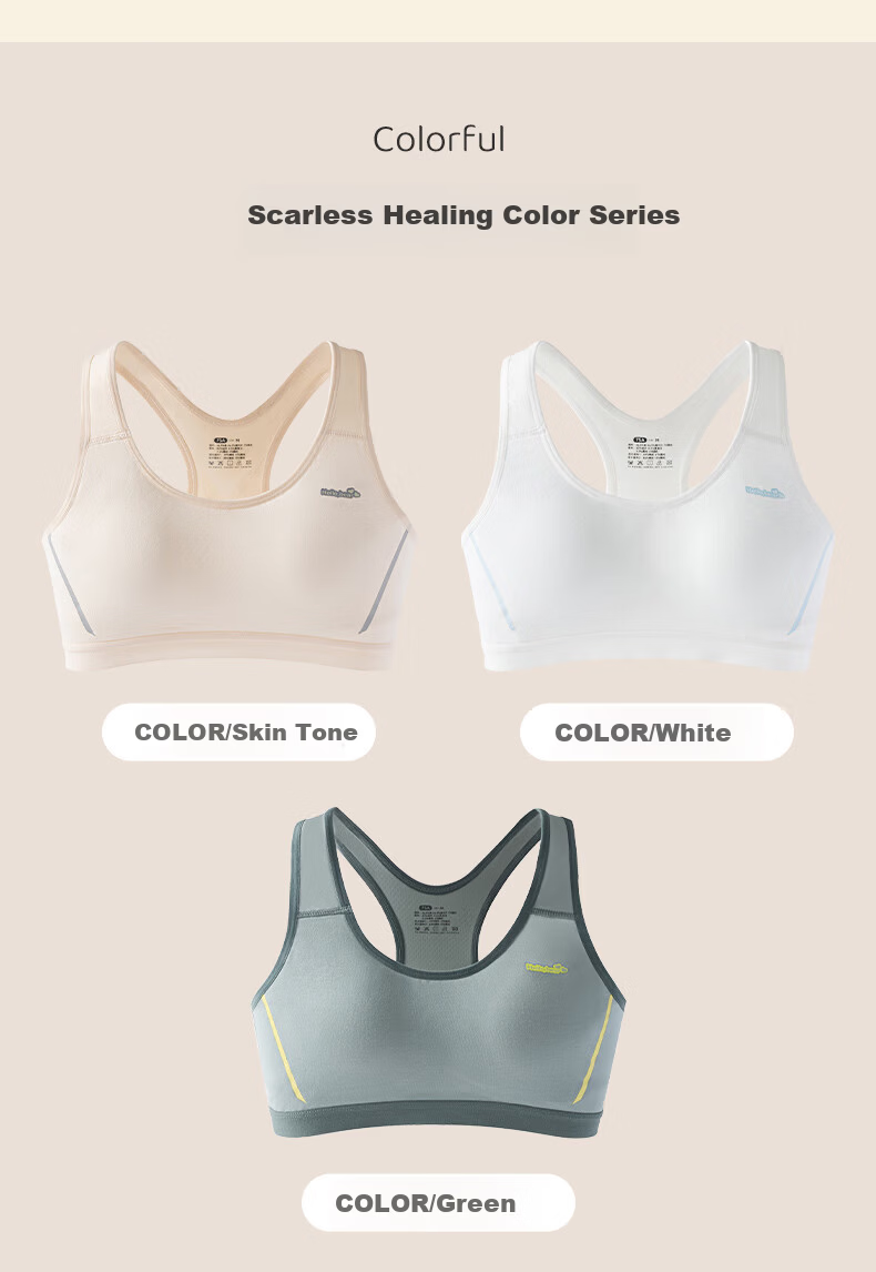 YUZHAOLIN Girls' Underwear Vest for Early High School Development, Youth Sports Bra, Shaping, Skin Color (4XL) 18