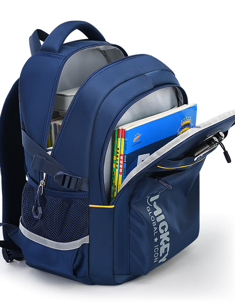 Disney Elementary School Backpack for Boys Grades 5-6, Middle And High School Students' Backpack with 4 Large Compartments, Lightweight Shoulder Bag 12083 Black 9