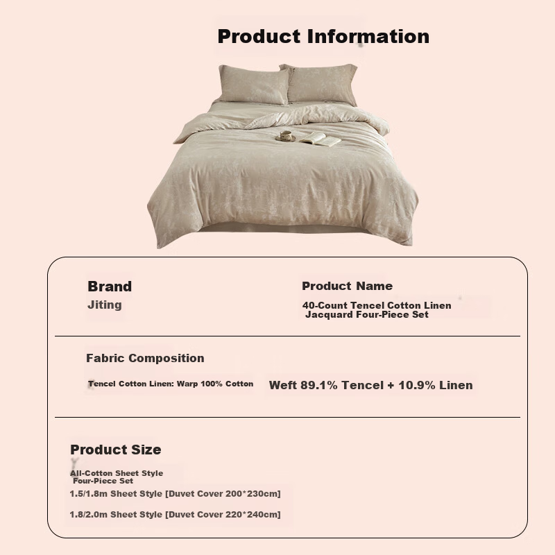 Jiting Tencel Cotton Linen Luxury Jacquard 4-Piece Bedding Set - Elegant Gray, 1.5/1.8m Bed Sheet Style 15