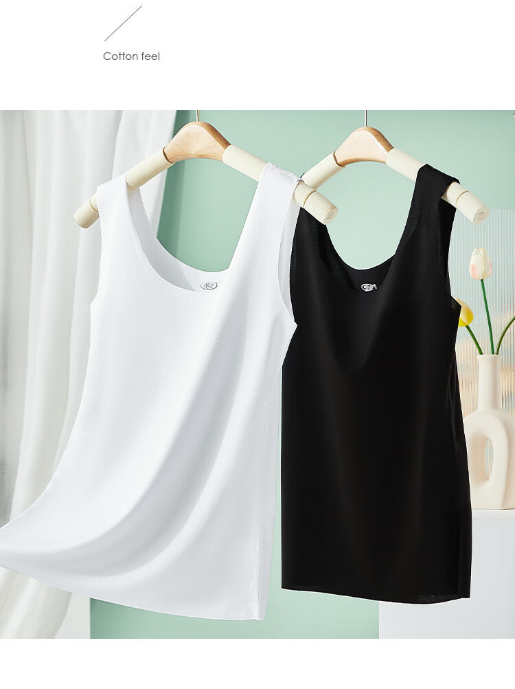 Langsha Women's Summer Thin Ice Silk Seamless Slim Fit Sleeveless Camisole Vest 2-Pack 6