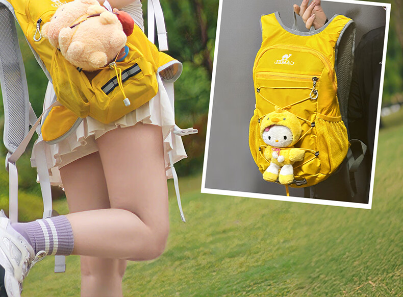 CAMEL Honey Bee Backpack Hiking Sports Bag for College Students, Trail Running, Cycling, Outdoor Travel, Mountaineering Bag, Light Gray 20