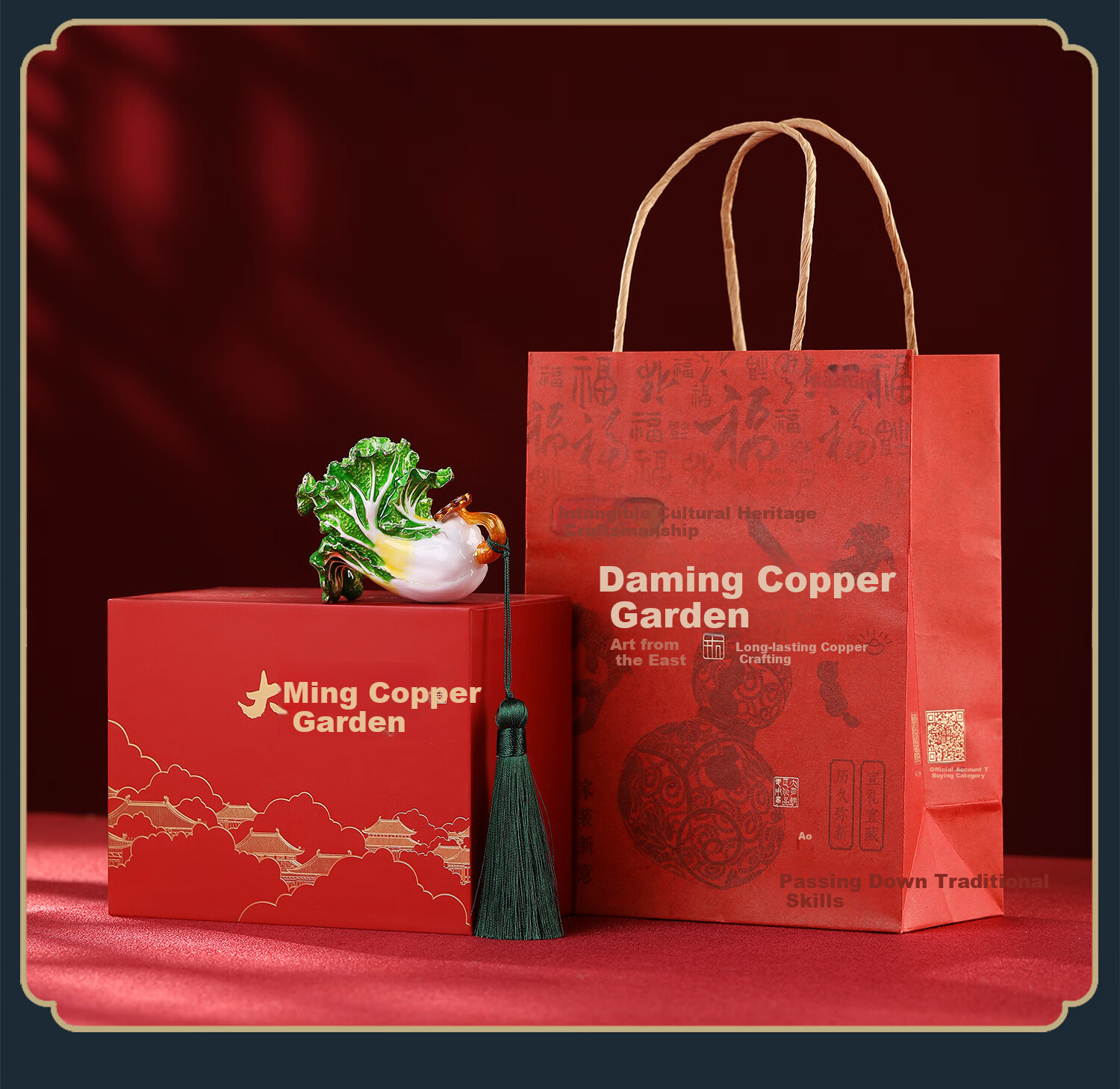 Daming Copper Craftsman Cabbage Pendant Wealth Gathering Fortune Handheld Car Hanging Creative Gift for Boyfriend and Father 8